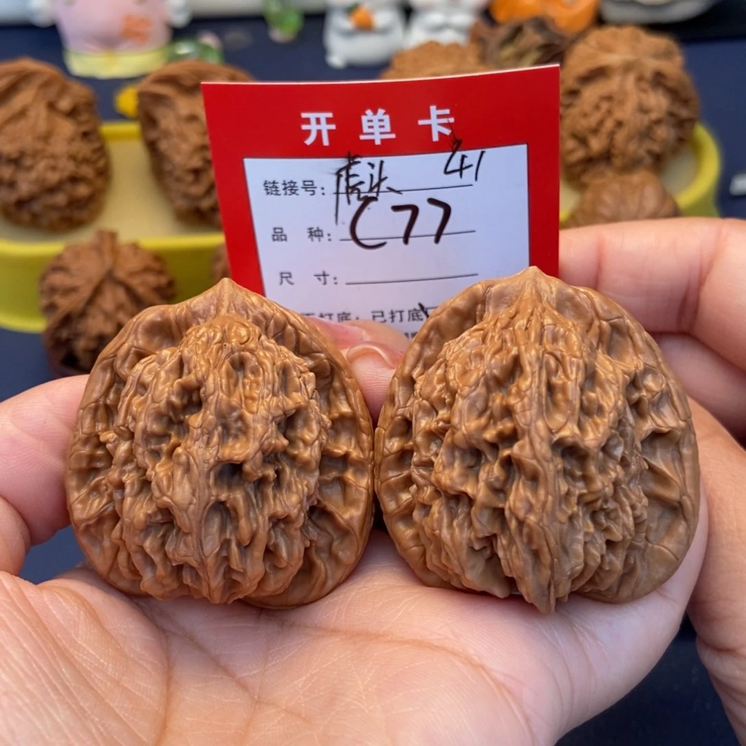 桃核吊坠文玩核桃