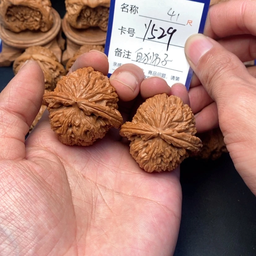 【闪购商品】桃核吊坠