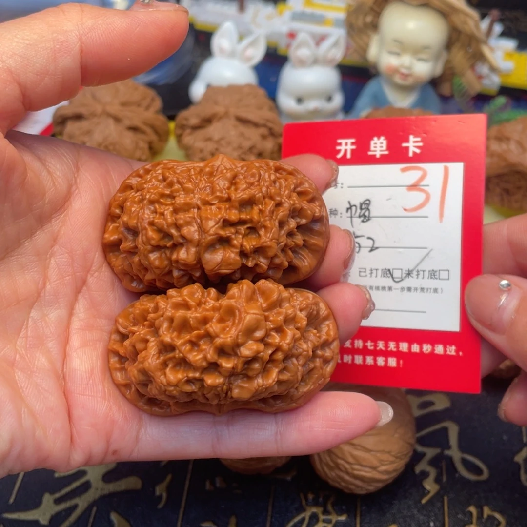 桃核吊坠文玩城的