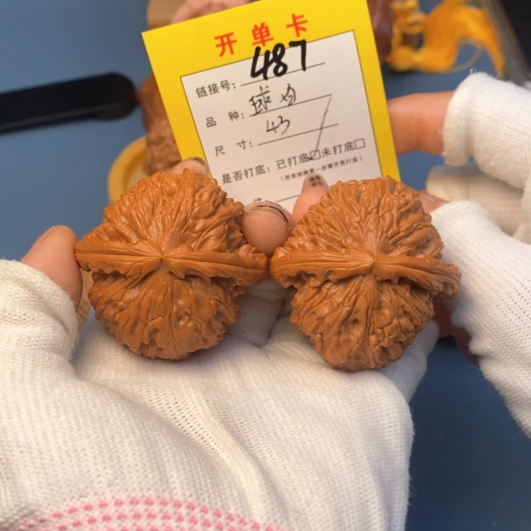 桃核吊坠文玩核桃