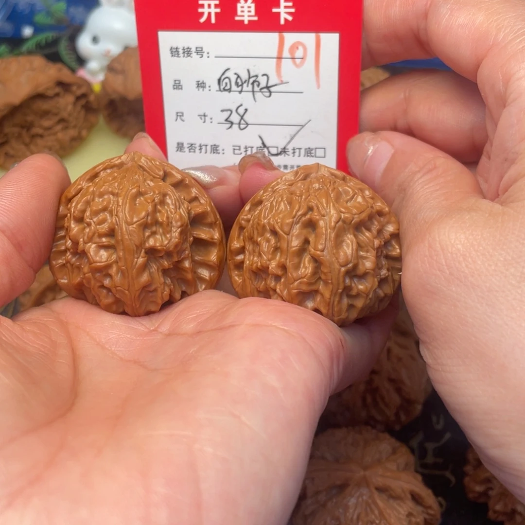 桃核吊坠文玩城的小