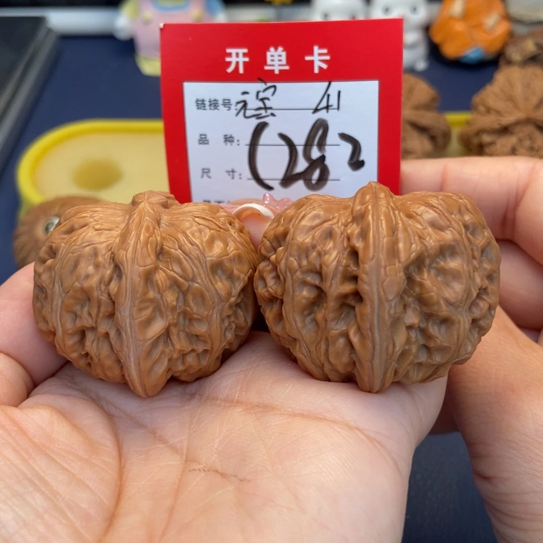 桃核吊坠文玩核桃