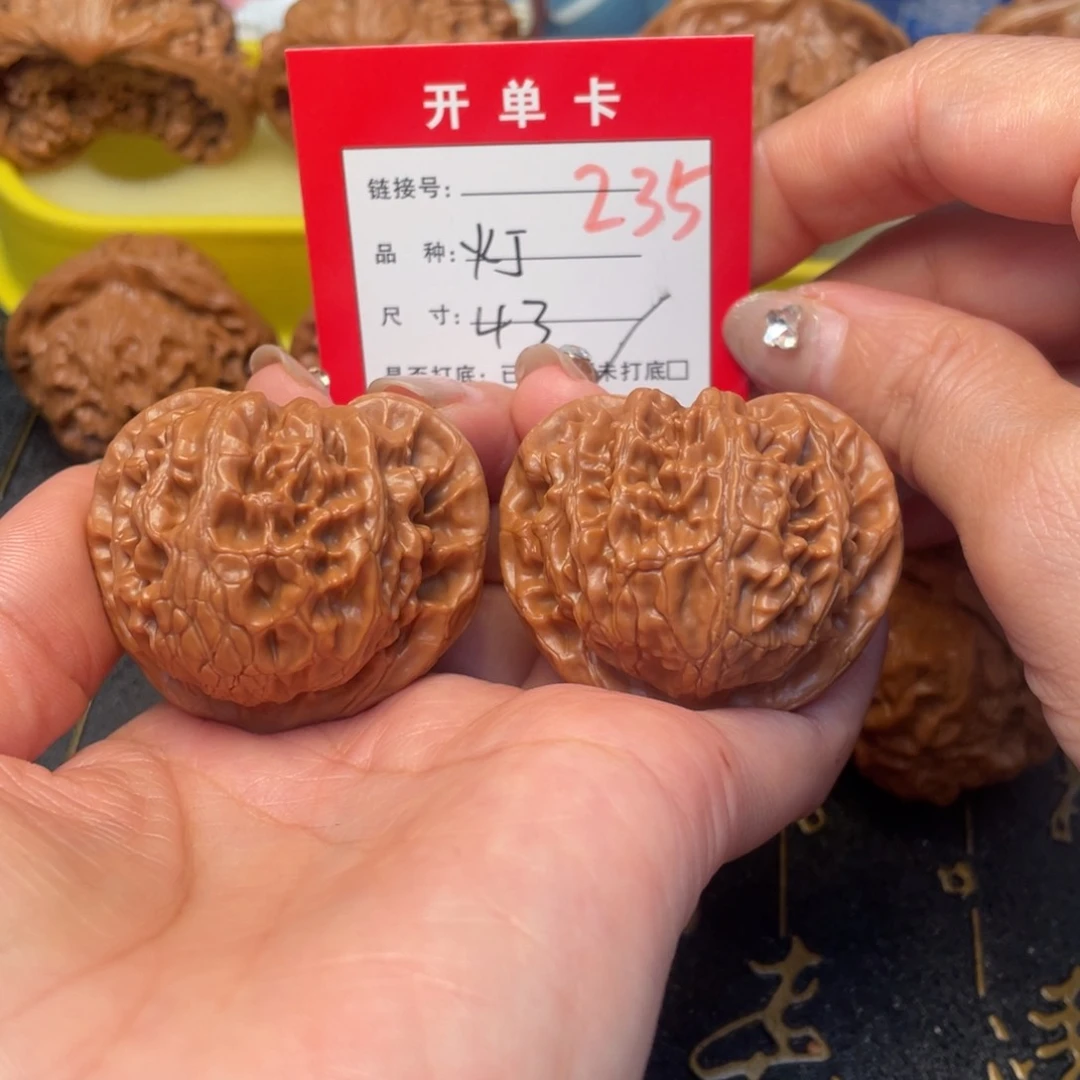 桃核吊坠文玩城的小