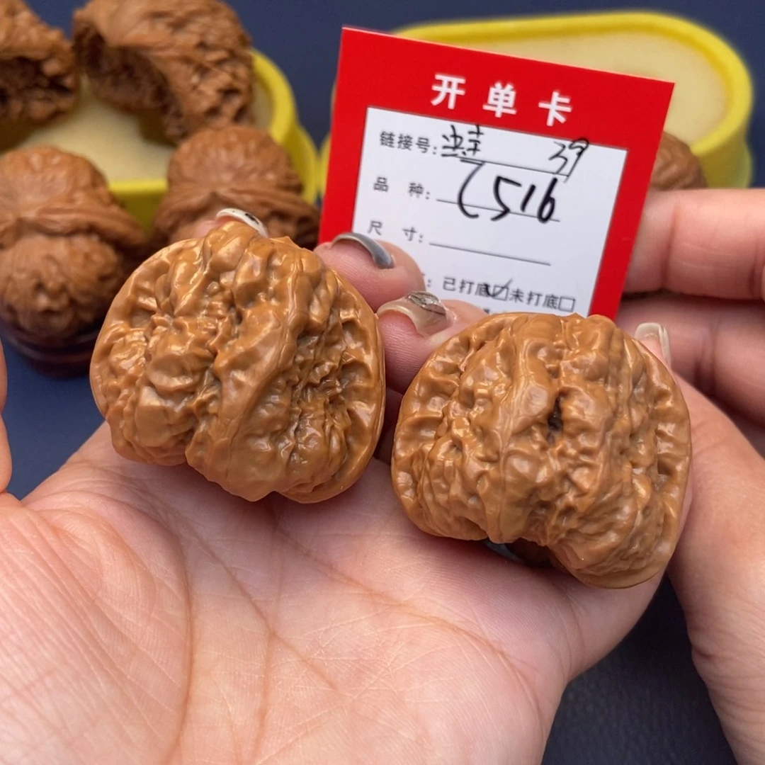 桃核吊坠文玩核桃