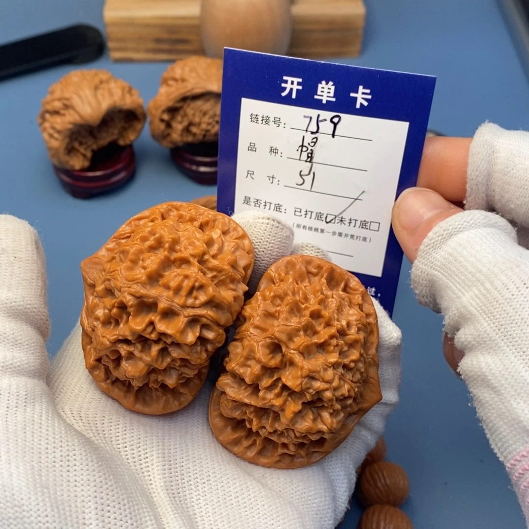 桃核吊坠文玩核桃