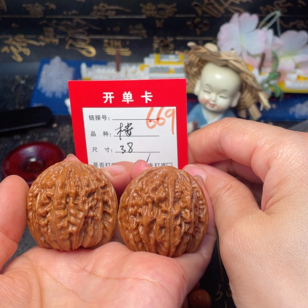桃核吊坠文玩城的