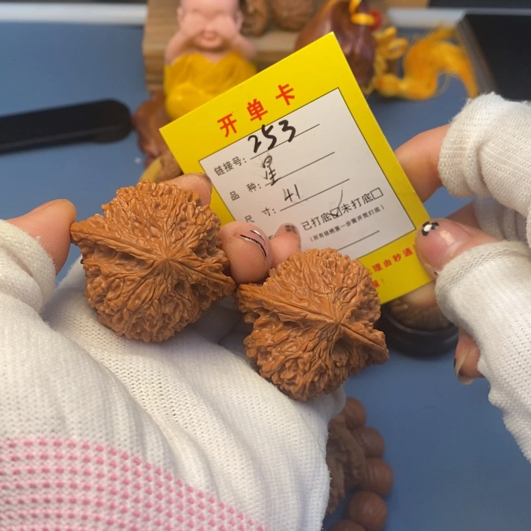 桃核吊坠文玩核桃