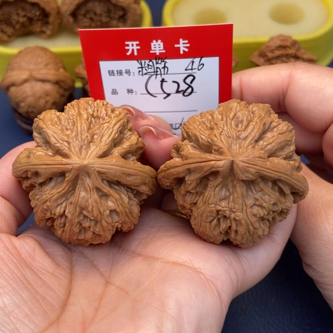 桃核吊坠文玩核桃