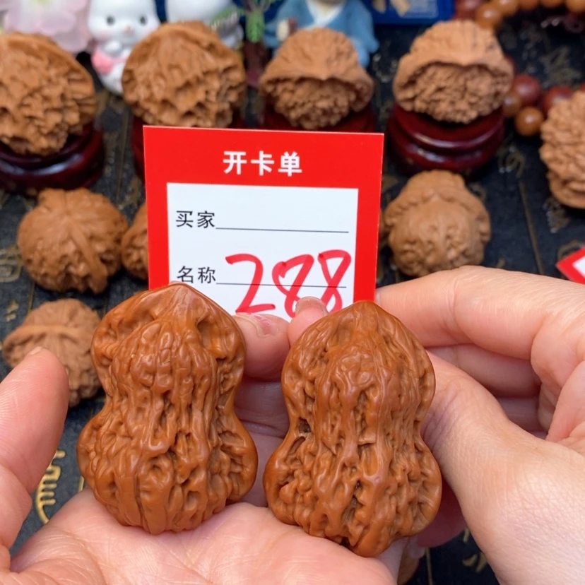 【闪购商品】桃核吊坠