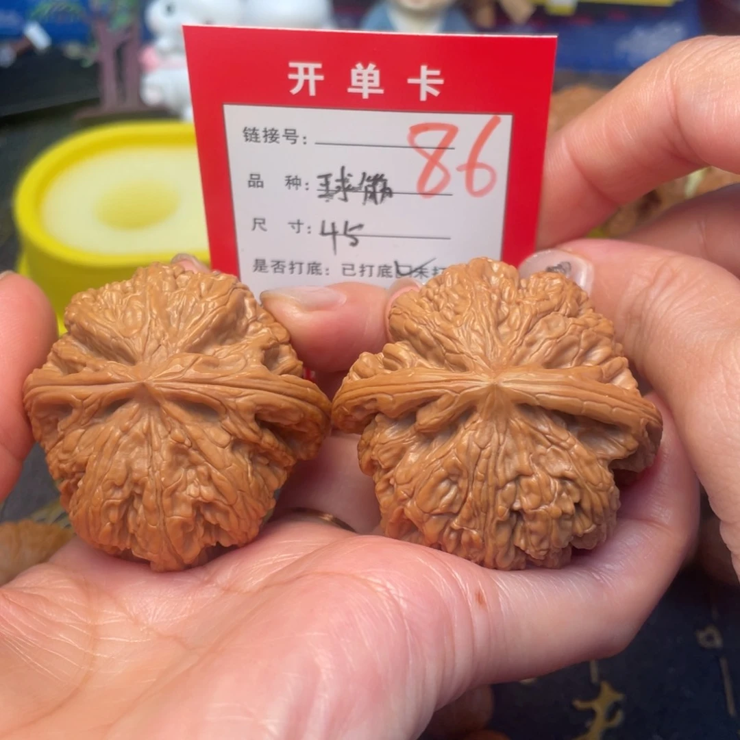 桃核吊坠文玩城的小