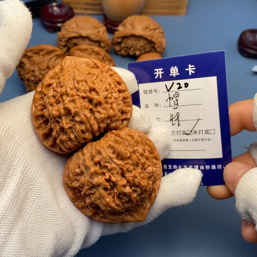 桃核吊坠文玩核桃