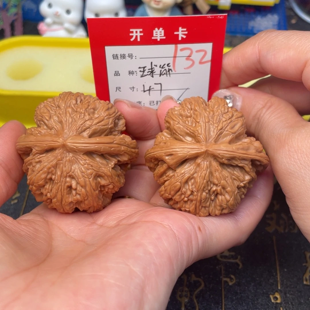 桃核吊坠文玩城的小