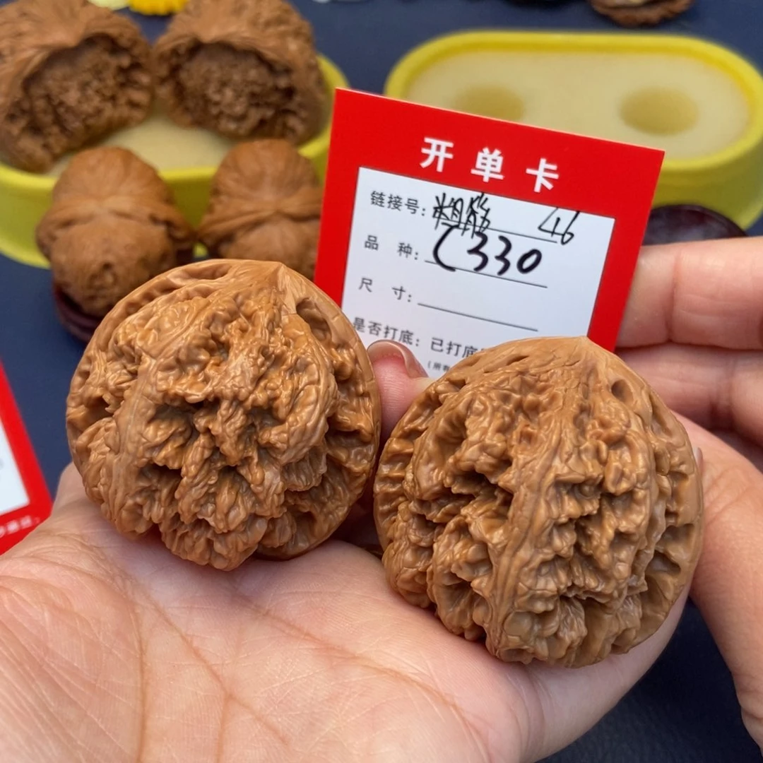 桃核吊坠文玩核桃