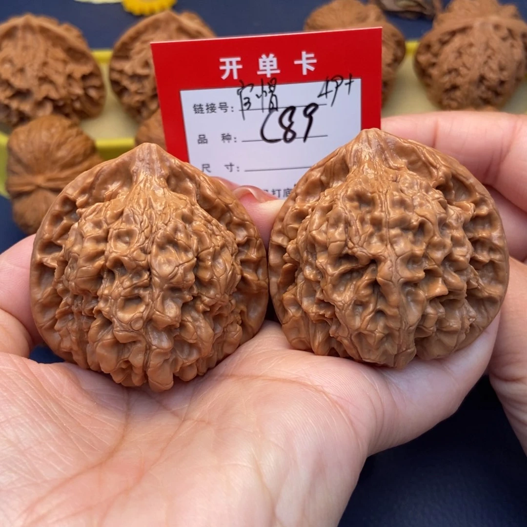 桃核吊坠文玩核桃