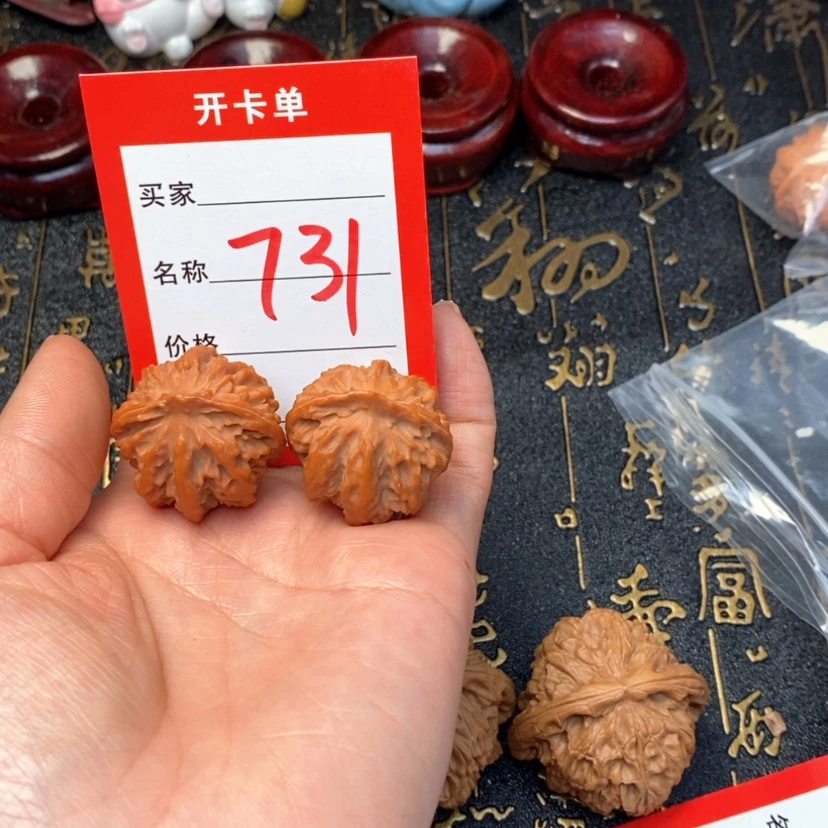 【闪购商品】桃核吊坠