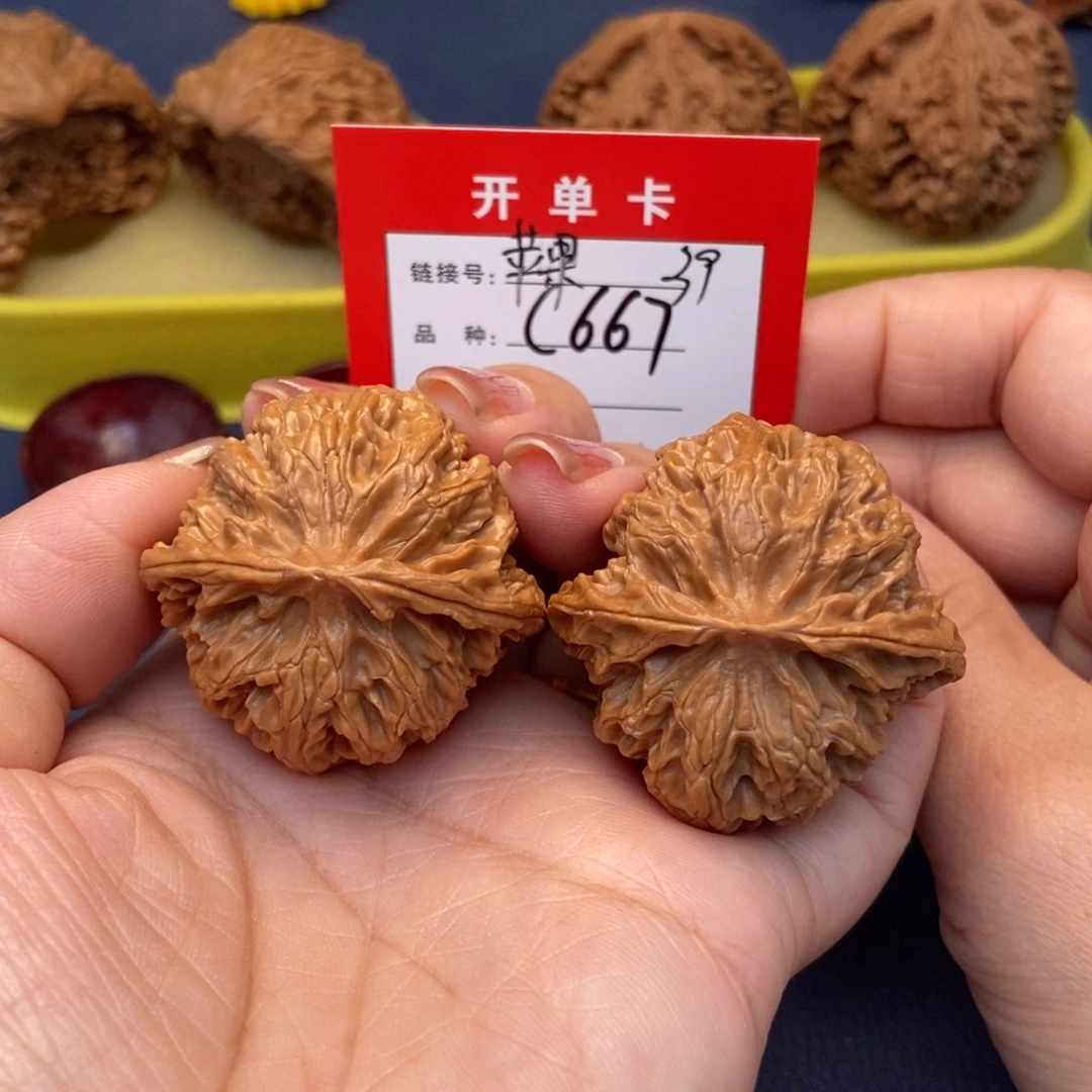桃核吊坠文玩核桃