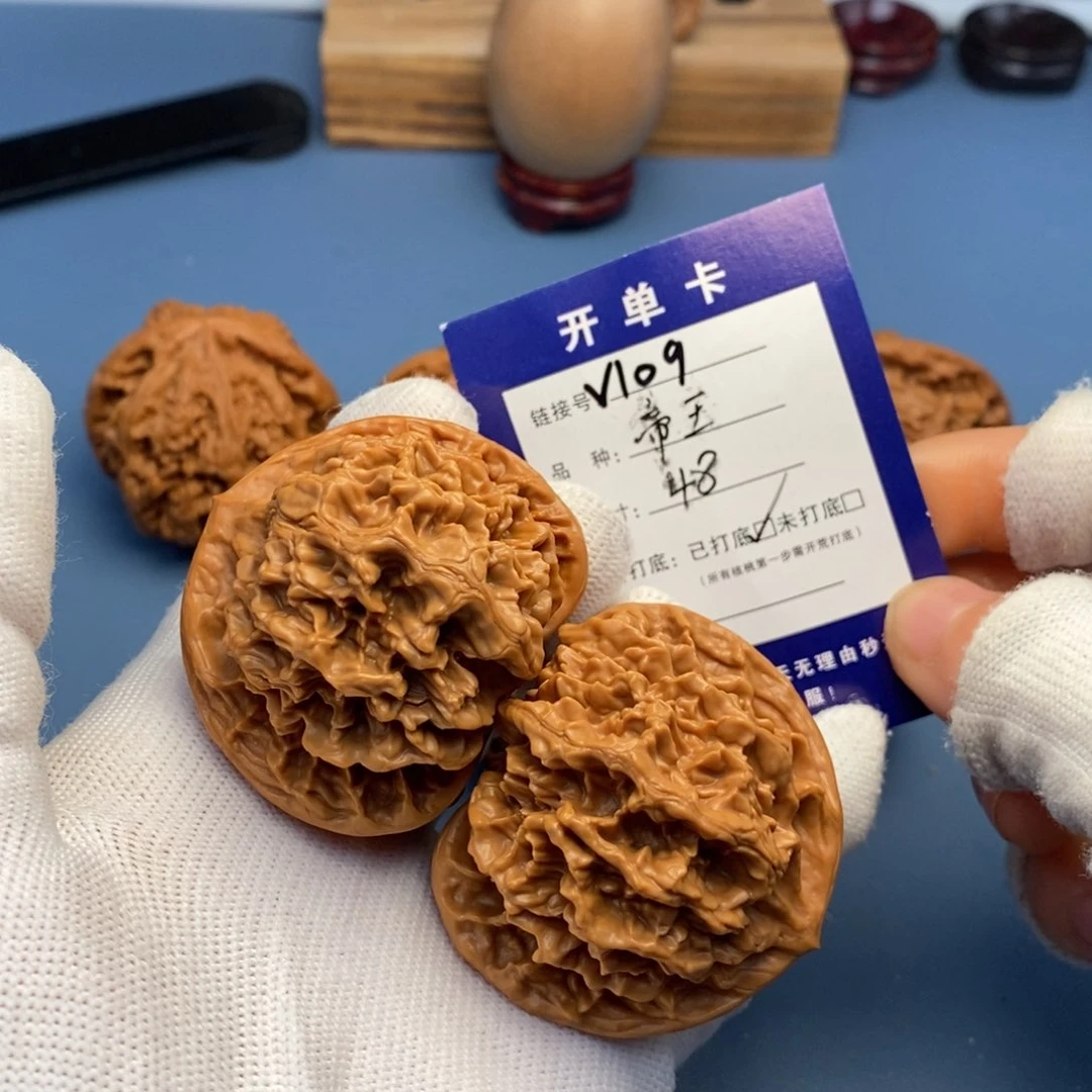 桃核吊坠文玩核桃