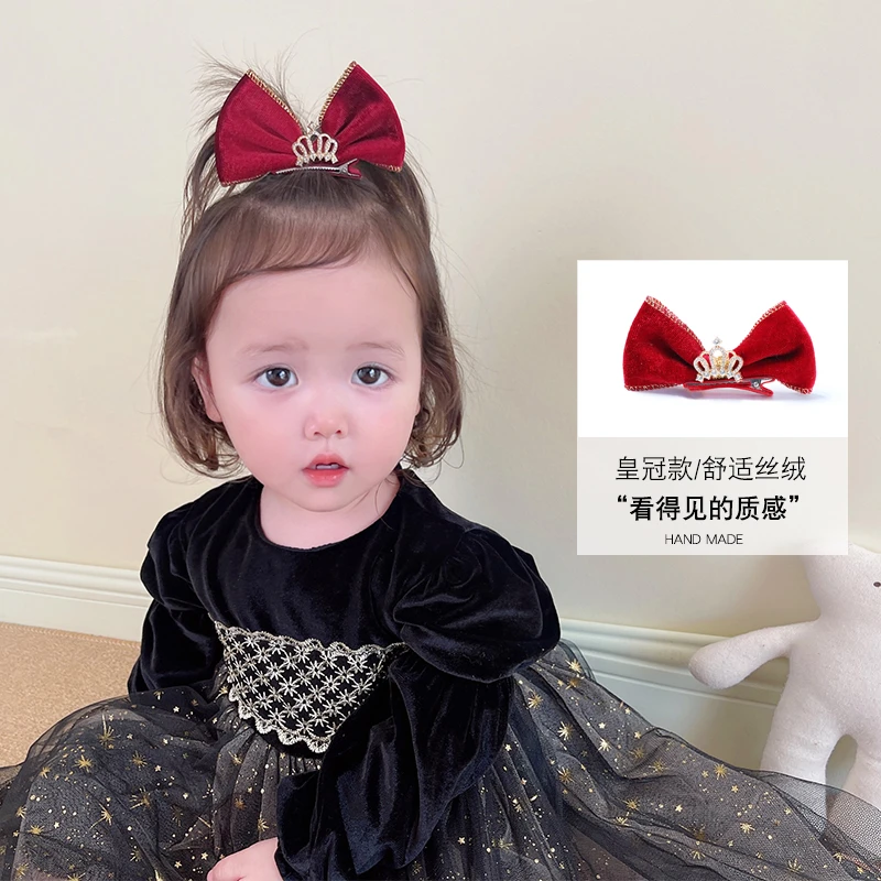 黄小妞 宝宝 安全立体皇冠丝绒发卡蝴蝶结 儿童新年发饰 顶夹