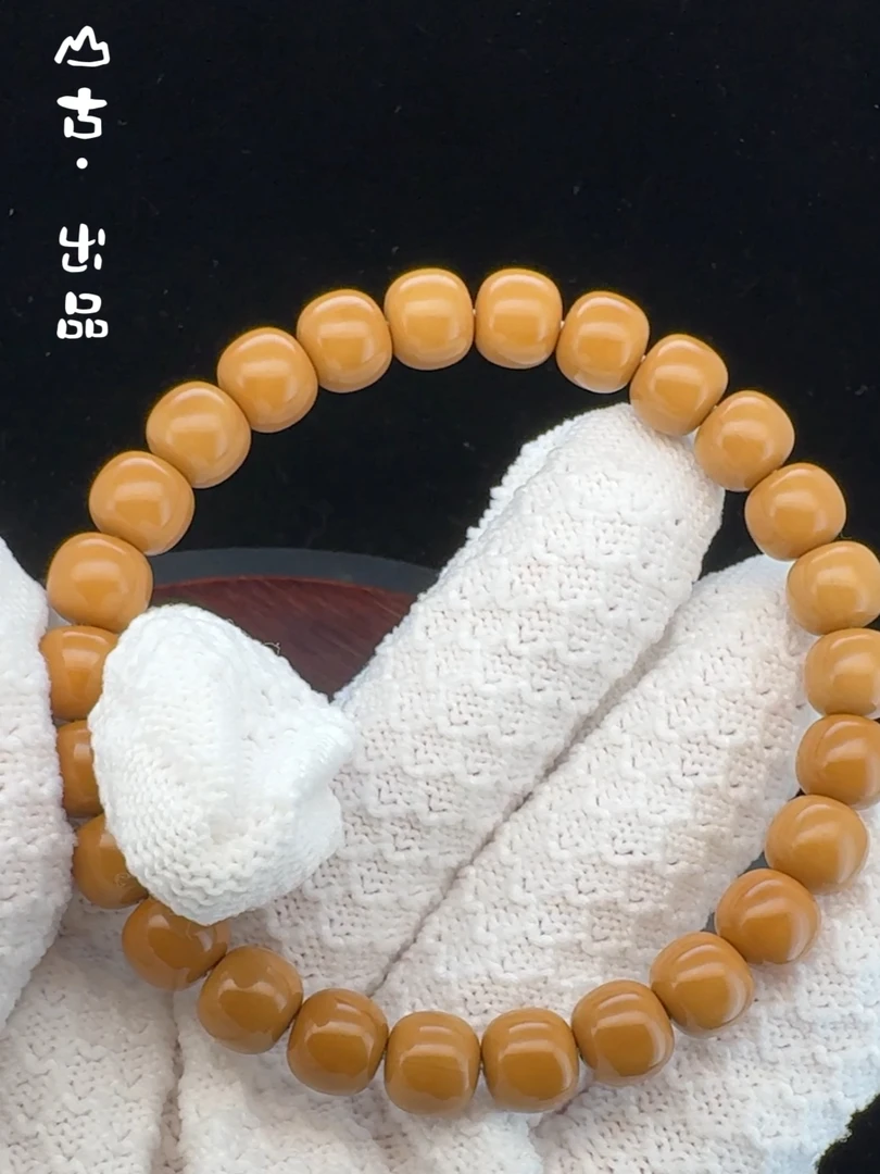 【山古·出品】：猴头手串极限弧精工老型手串0.8精品高端货