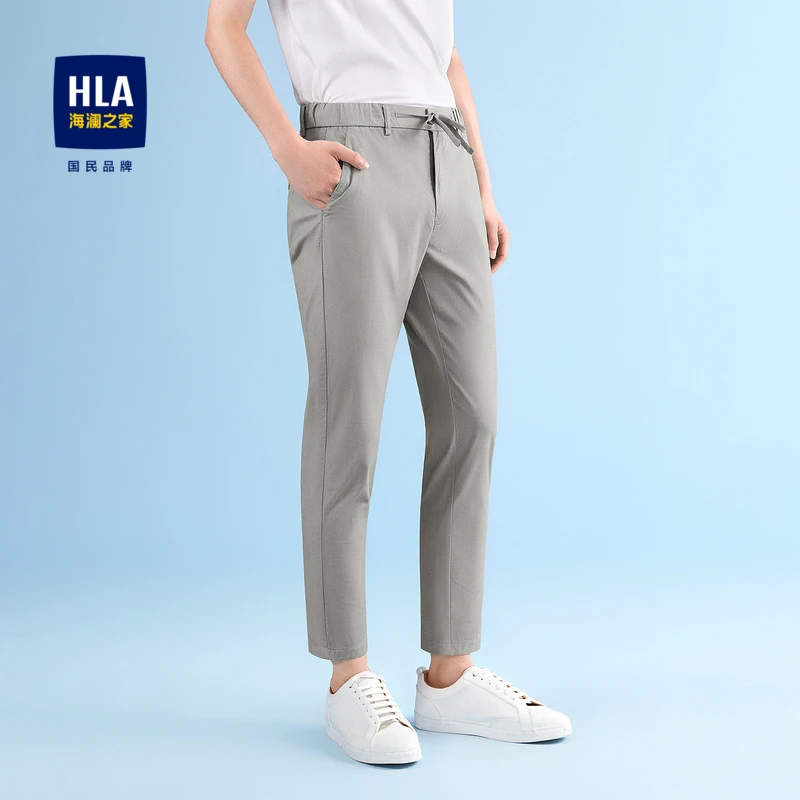 HLA/海澜之家男士薄款户外纯色简约舒适松紧腰休闲裤商务休闲裤