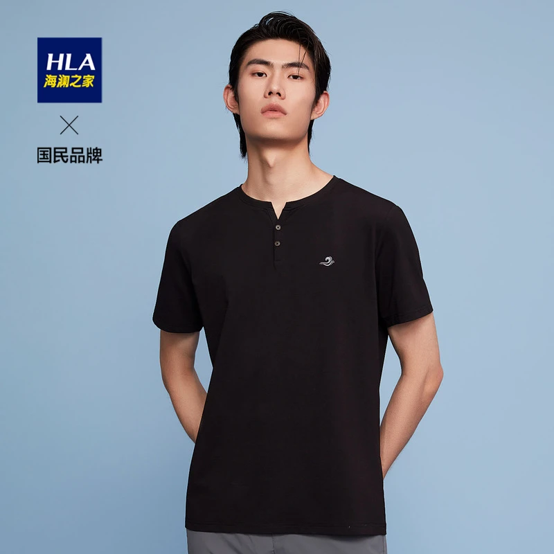 【断码捡漏49】海澜之家经典男士夏季亲肤透气柔软圆领舒适弹力T恤