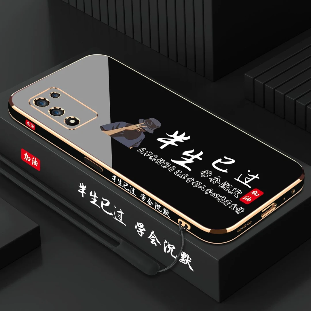 电镀适用oppok10活力版半生已过手机壳全包防摔软壳镜头保护+挂绳