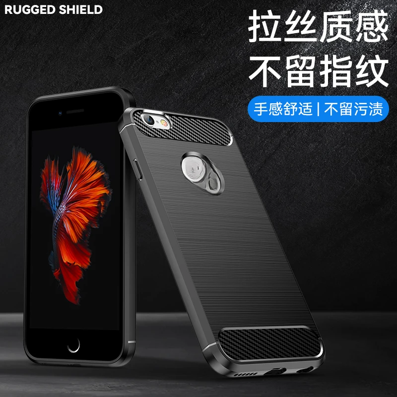 适用苹果6splus碳纤纹拉丝手机壳iPhone高端全包防摔磨砂超薄护套