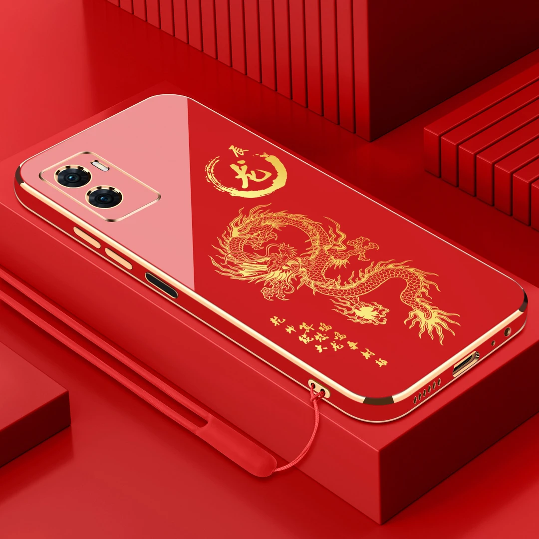 适用vivoy55s电镀手机壳十二生肖直边国潮硅胶全包软壳防摔保护套