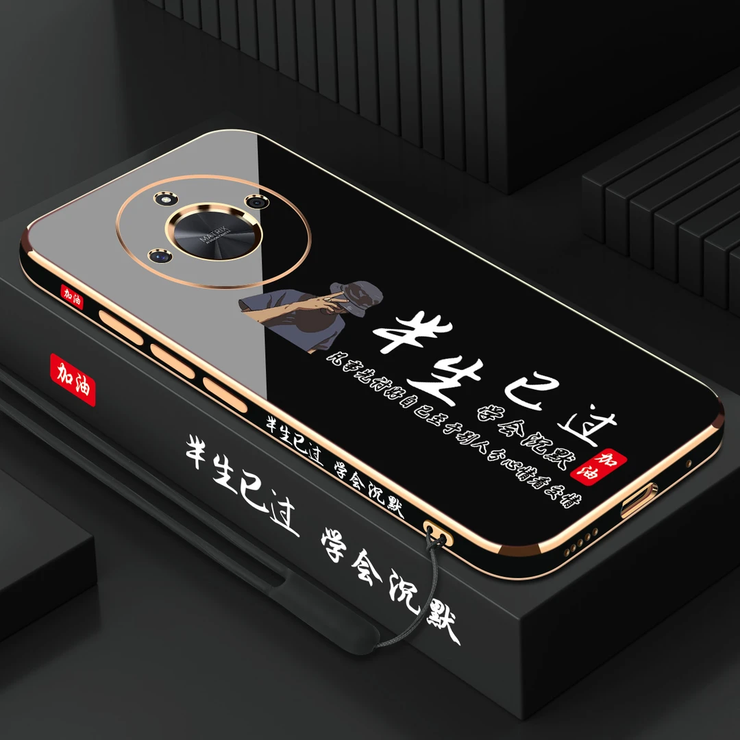 电镀适用华为荣耀x50半生已过新款手机壳防摔软壳镜头保护+挂绳