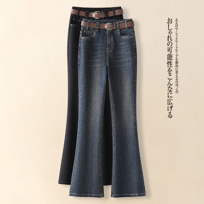 水泥灰微喇牛仔裤女2025秋冬款新款美式复古马蹄裤加厚加绒喇叭裤