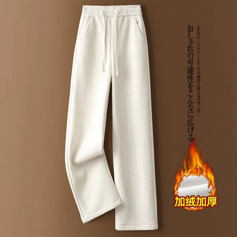 雪尼尔阔腿裤女秋冬2025新款显瘦高腰加绒休闲女裤灯芯绒直筒裤子