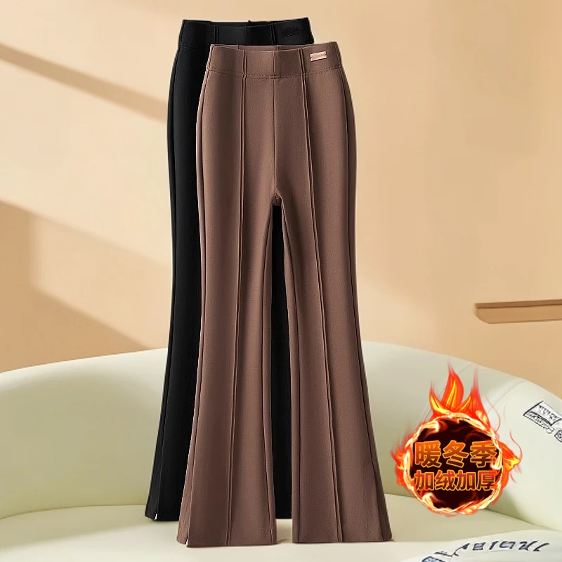 微喇叭裤女2025新款秋冬高腰宽松垂感修身百搭休闲裤加绒西装裤子