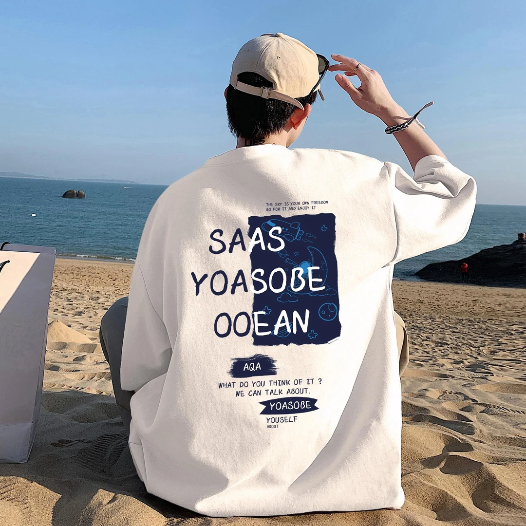 纯棉圆领青少年短袖潮流宽松印花青春百搭港风学生休闲T恤