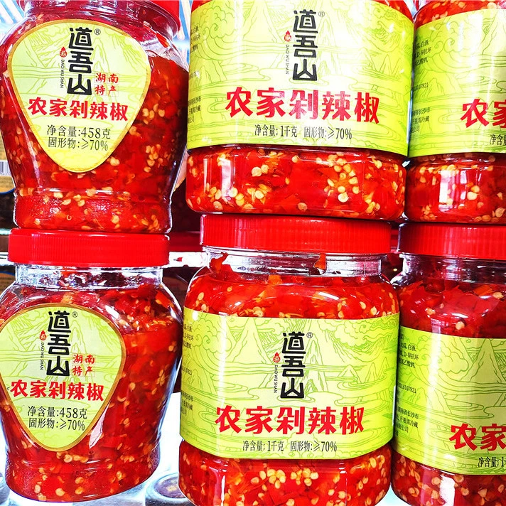 道吾山农家剁辣椒酱辣香美味可口 无辣不欢 458克/1000克