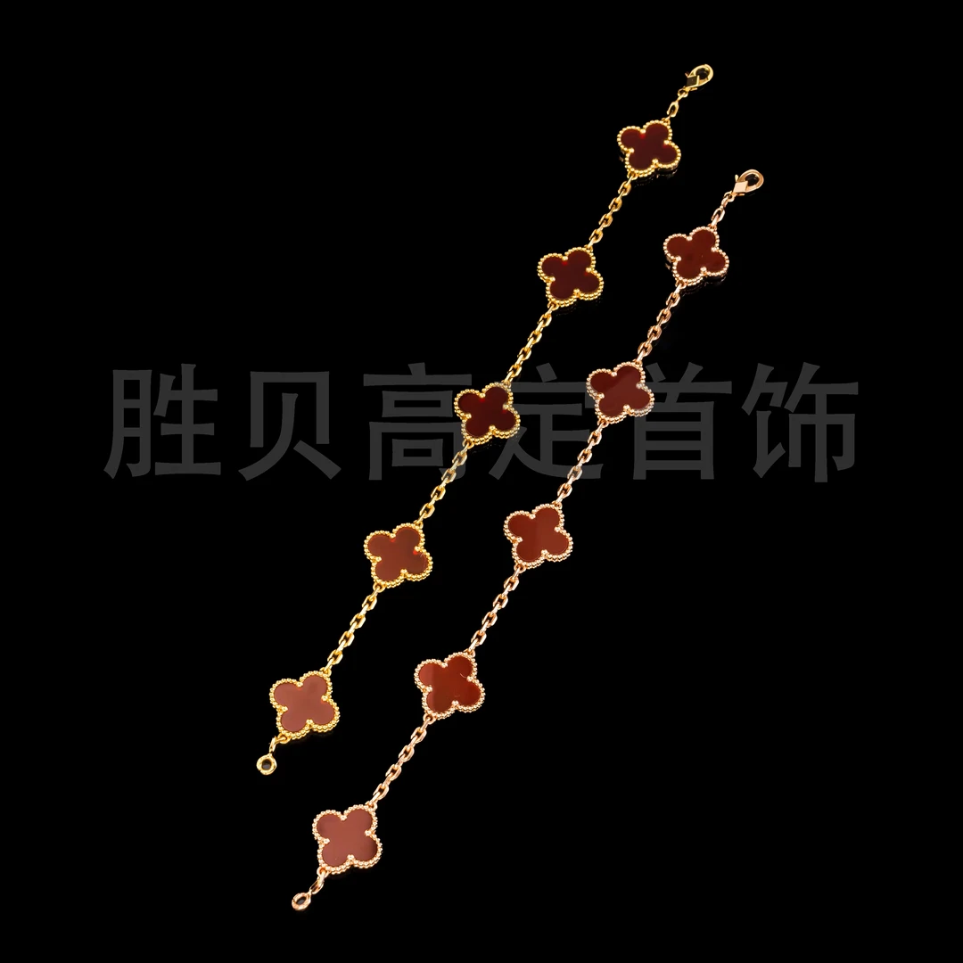 胜贝925银天然红玛瑙四叶幸运五花手链z(多样性发其一）