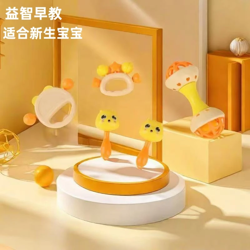 新生宝宝摇铃沙锤拨浪鼓安抚玩具0-6-12个月婴儿抓握训练早教益智