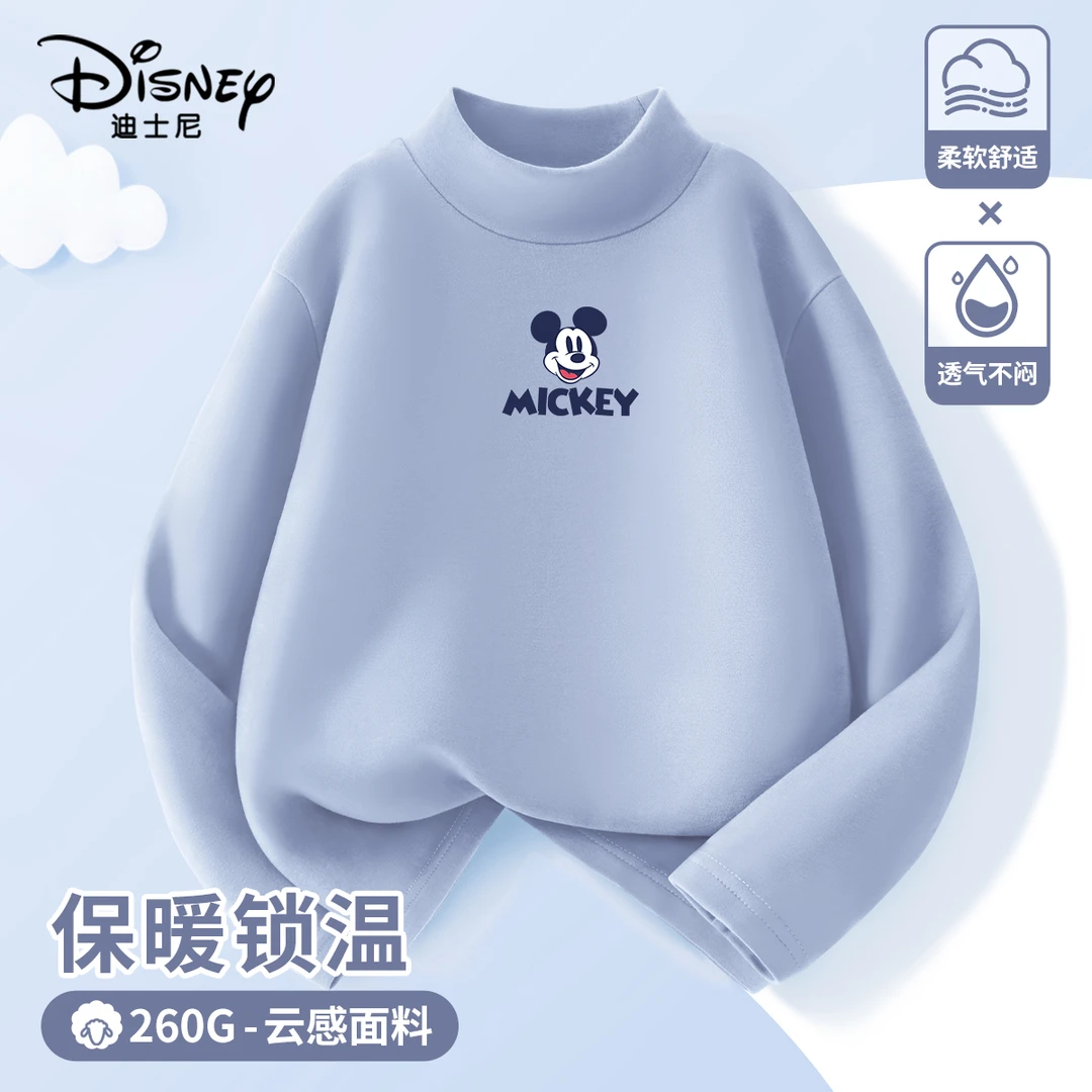 迪士尼男童长袖t恤春秋休闲百搭保暖德绒儿童打底衫男孩秋装衣服