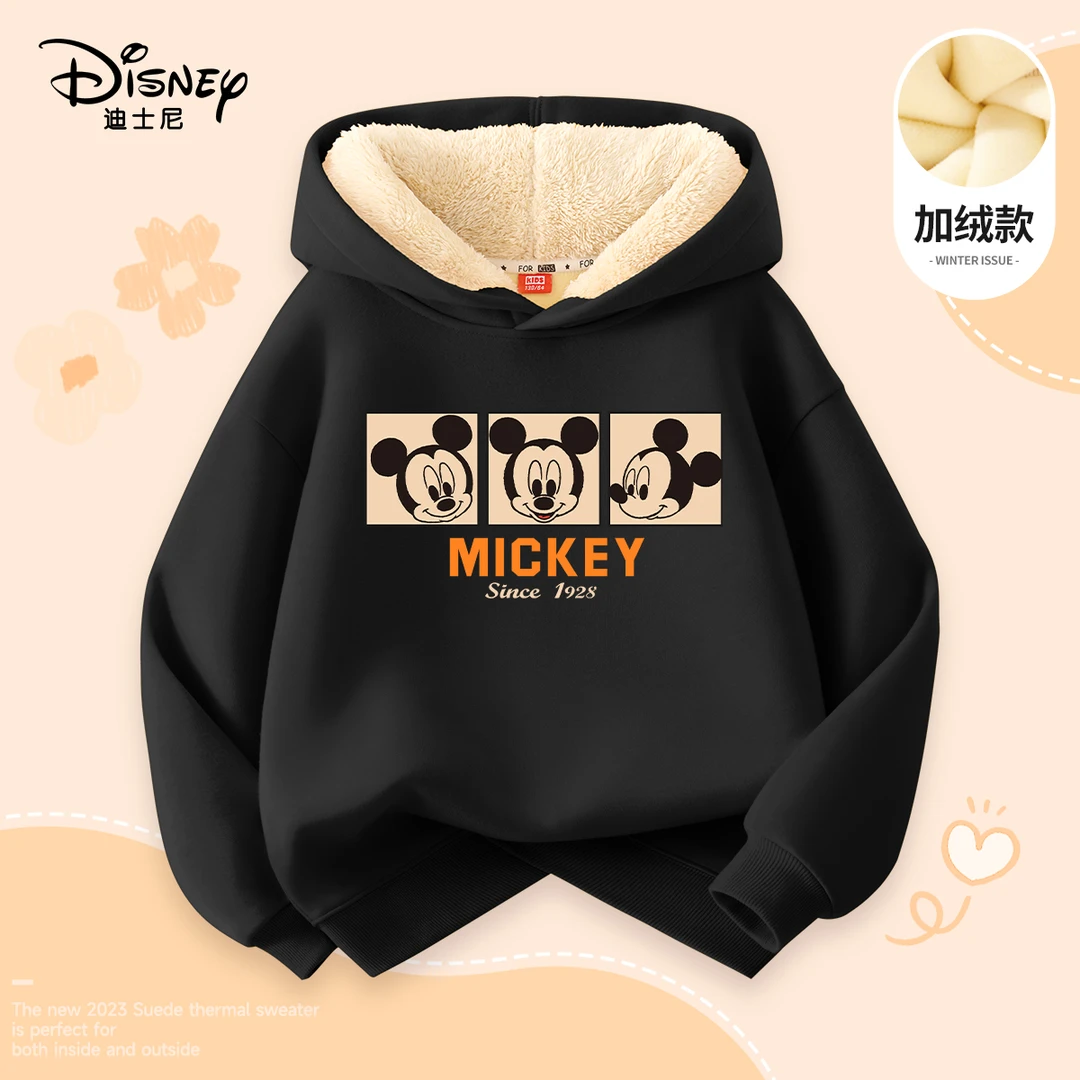 Disney/迪士尼2025新款儿童加绒连帽卫衣一体绒男童上衣TDYW02