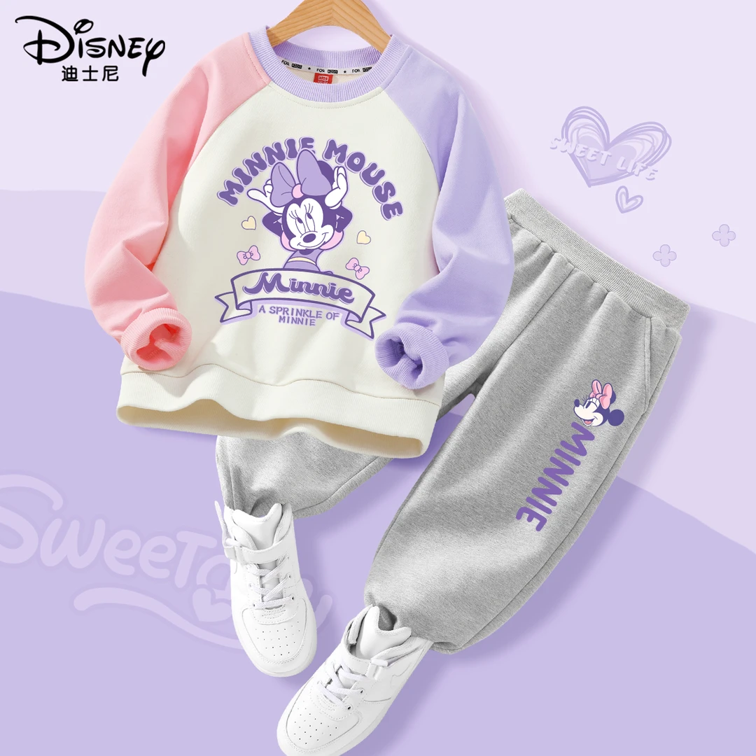 迪士尼女童春秋款套装2025新款洋气时髦童装卫衣儿童秋装女孩衣服