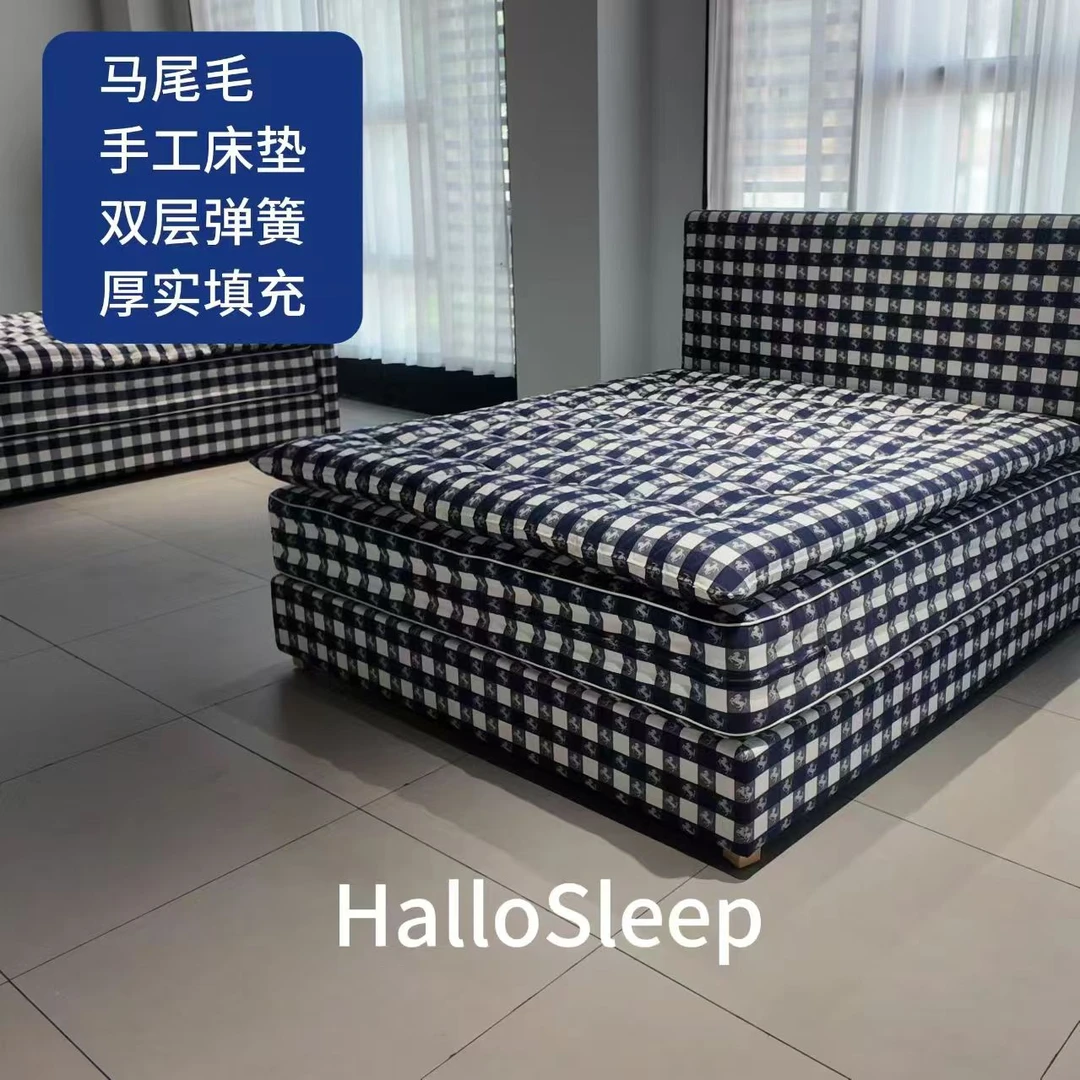 HalloSleep马尾毛手工床垫无胶水纯手工拉扣天然独立袋装弹簧床垫