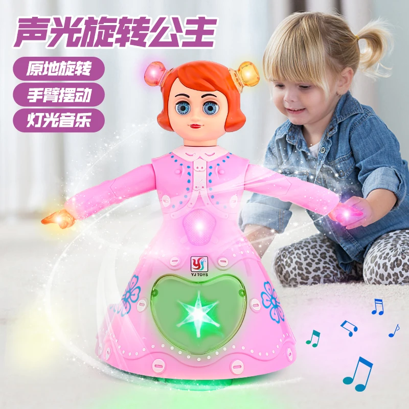 女孩子玩具1-2益智早教3周岁宝宝4电动跳舞音乐公主6儿童生日礼物