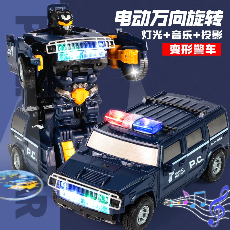 电动万向跳舞变形旋转警车玩具男孩儿童益智音乐小汽车机器人3岁6