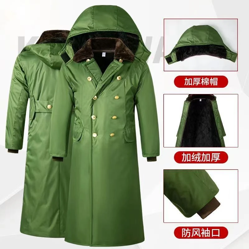 冬季棉大衣加厚长款防寒冷库棉衣保安防寒服棉袄劳保东北棉服防水