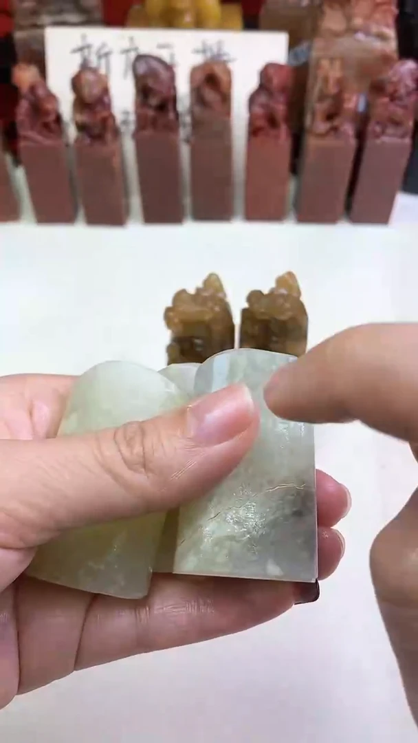 【闪购商品】寿山石印石999