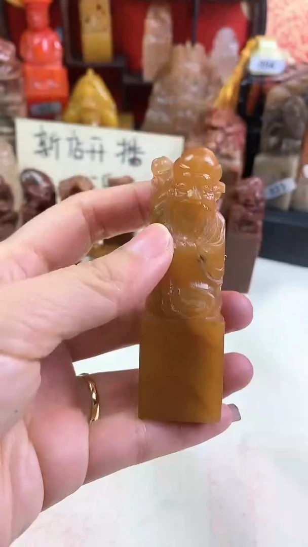 【闪购商品】寿山石印石182