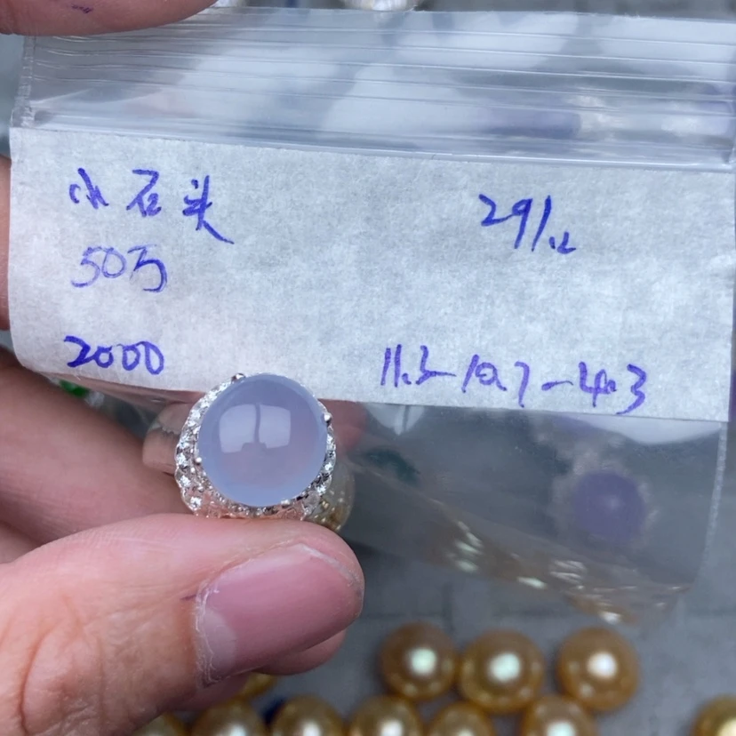 【闪购商品】定制翡翠未镶嵌小****8