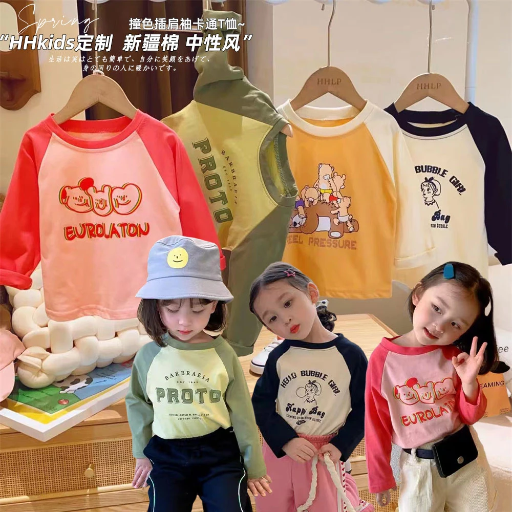 女童卡通纯棉印花插肩袖洋气百搭弹力打底衫T恤2025春装小童上衣