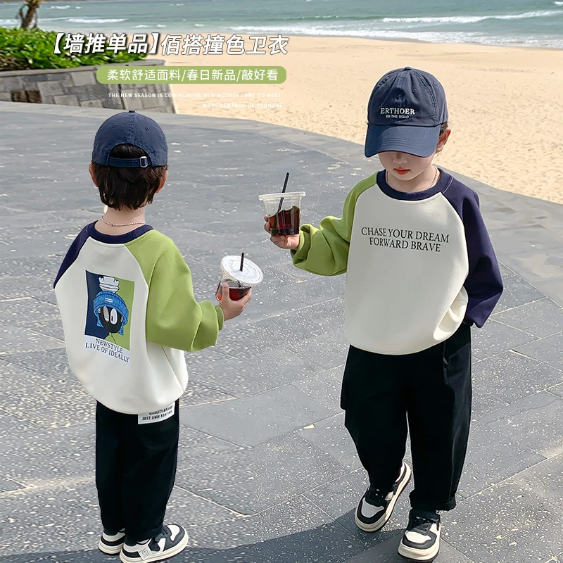 2025秋款男童卫衣春秋宝宝痞帅儿童新款上衣小童秋季薄款男孩秋装