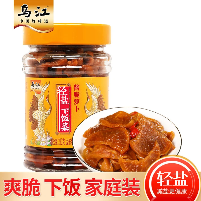 乌江230g瓶装香辣酱脆萝卜即食咸菜泡菜佐餐开味下饭脆嫩爽脆腌制