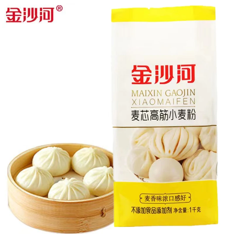 金沙河麦芯高筋小麦粉1kg精美麦香味浓劲道包子馒头饺子筋道面粉